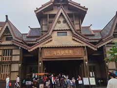 -南宁方特东盟神画