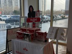 -红星前进面包牛奶公司(五道口购物中心店)