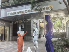 -中粮·祥云小镇