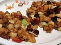 宫保鸡丁-朝郡酒家·粤菜(燕大星苑店)