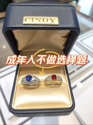 -Cindy Jewelry·钻戒·彩色宝石