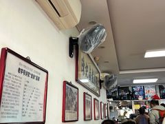 -陈记卤煮小肠