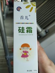 -首都医科大学附属北京儿童医院