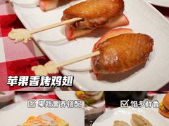 -西贝莜面村(近铁城市广场店)