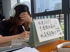-新航道雅思托福·留学·考研培训(人民广场校区)