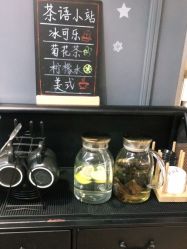 -109美发沙龙