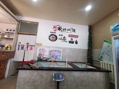 -山城家常菜铁锅炖鱼