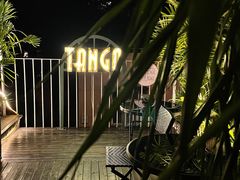 -Tango by Ala House