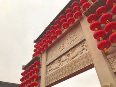-即墨古城