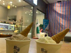-歎雪糕低糖低脂Gelato冰淇淋