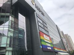 -新荟城(望京店)
