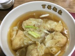 -百福麵家(新馬路店)