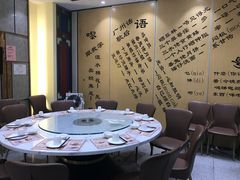 包厢-赏点粤式点心(广州塔店)