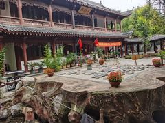 -锦绣公园
