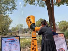 -大槐树寻根祭祖园