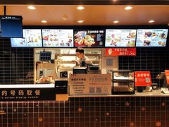 -肯德基(烟台机场店)