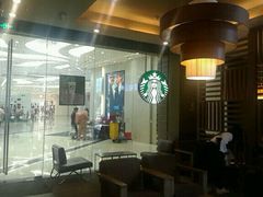 -星巴克(温州龙湾万达店)