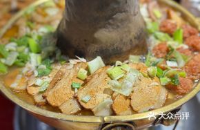 Old Village Chief Copper Hot Pot