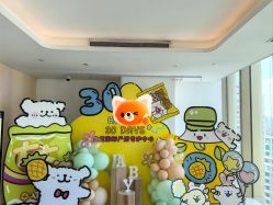 -金鹰国际月子中心(新街口店)