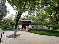 -宣武艺园