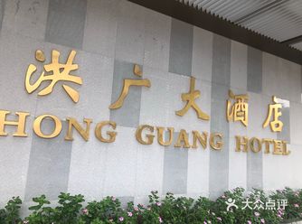 环境很好，在洪山体育馆对面