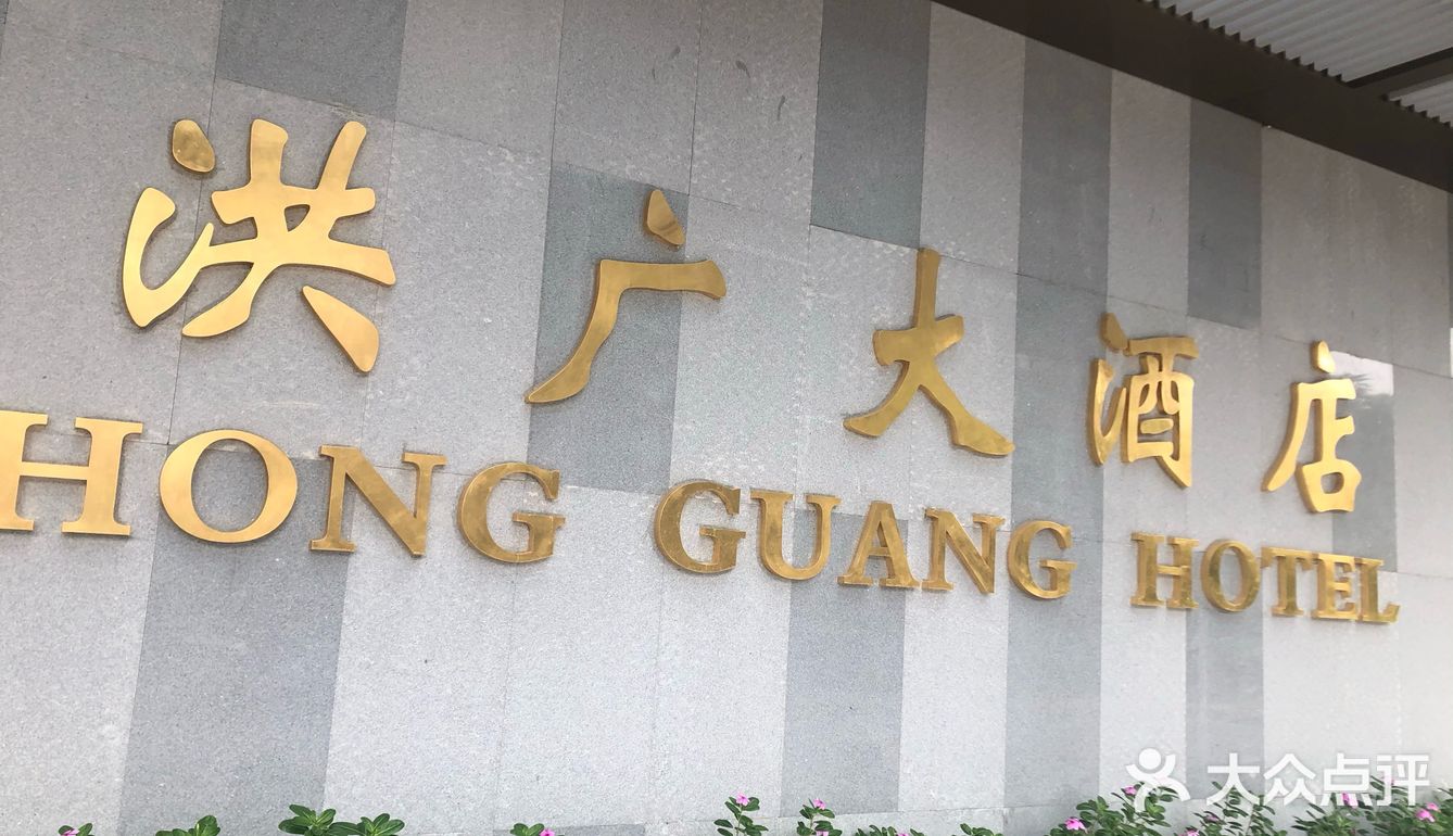 环境很好，在洪山体育馆对面