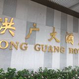环境很好，在洪山体育馆对面
