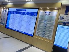 -武汉大学附属爱尔眼科医院(湖北总院)