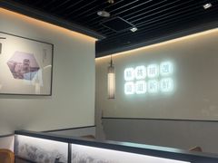 -大榕树下顺德菜(融创茂店)