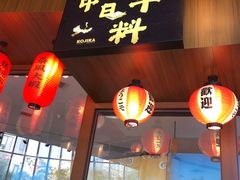 门面-仙隐小鹿中華の日料(荣民龙首广场店)