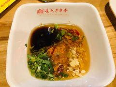 -袁记串串香(北国店)