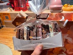 -Laderach 莱德拉(上海环贸iapm店)