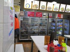 -蜀串香牛杂火锅串串