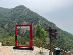-响堂山石窟-北响堂山石窟