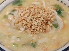 -老雒阳面馆·水席(高新区店)