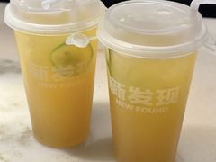 -新发现(苏州中心商场店)