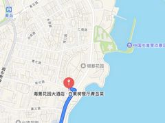 -青岛海景花园大酒店·白果树餐厅青岛菜