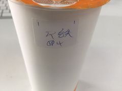 -CoCo都可(建外SOHO店)
