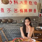 黄辣丁火锅  太太太好吃了吧！