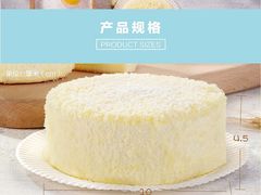 半熟芝士蛋糕-好利来(朝外店)