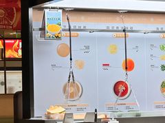 -海底捞火锅(吴中路店)