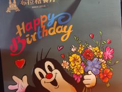 -布拉格餐厅· 中欧捷克菜(全国首店)