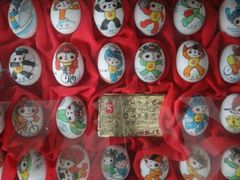 android_upload_pic-寒香会社(平江路店)