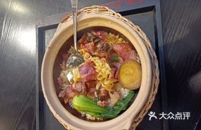 Three-Flavor Preserved Meat Baozi Rice