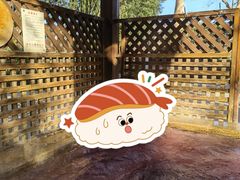 -春晖园度假酒店温泉