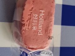 -好利来(北美N1店)