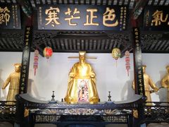 -包公祠