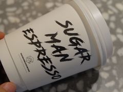 -sugarman espresso素饮糖人高新咖啡工厂