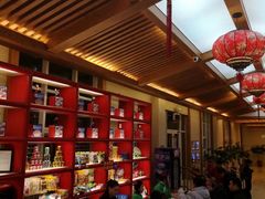 -刘老根大舞台-长春旗舰店