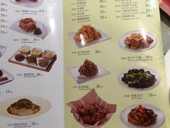 菜单-东方饺子王(工农总店)